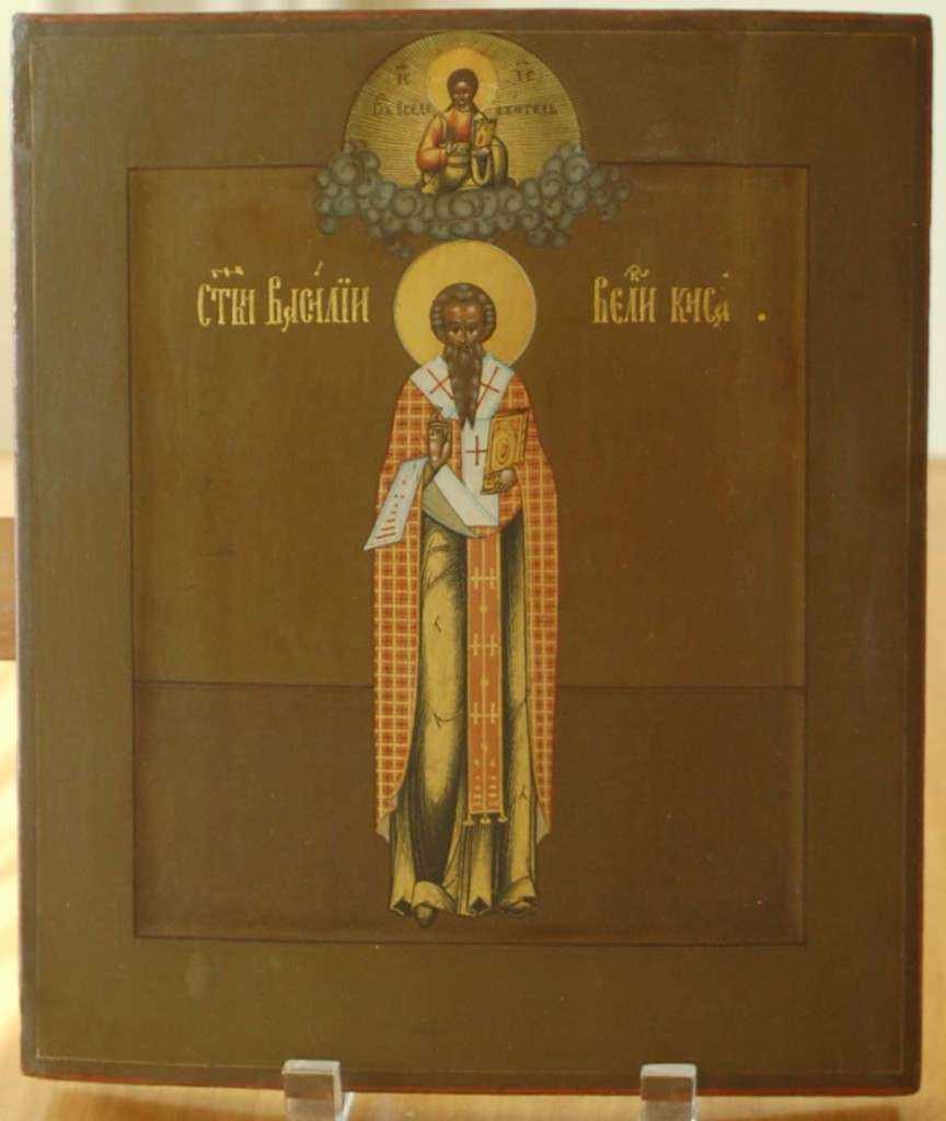 st-basil-the-great_big