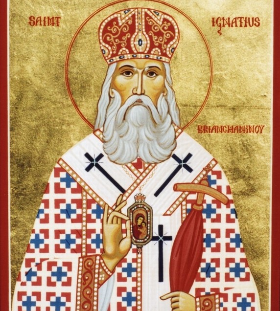 Sfantul Ignatie Briancianinov despre diverse forme de INSELARE si despre cauza lor esentiala: <i>lipsa pocaintei, a inimii infrante</i> (2)