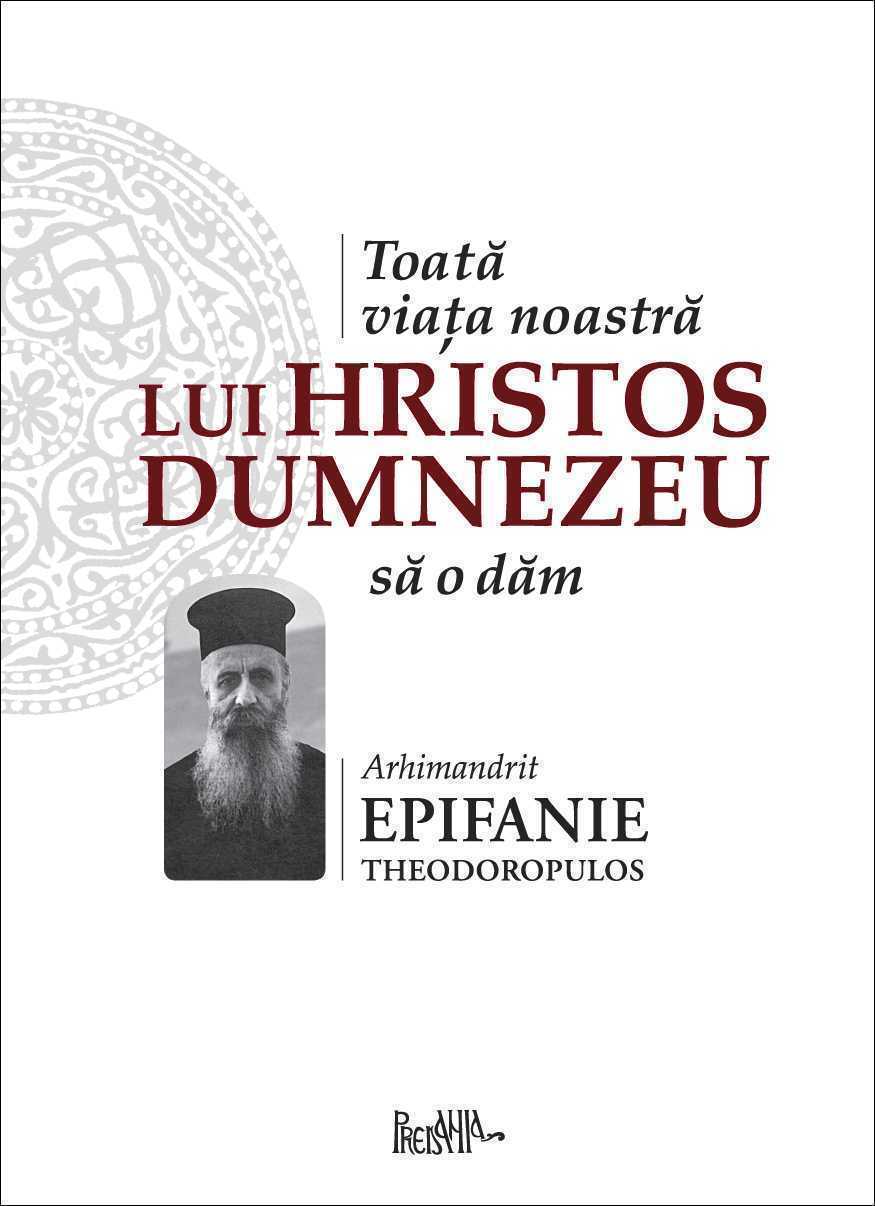 Parintele Epifanie Theodoropulos (+10 nov.): SISTEMELE SOCIALE SI CRESTINISMUL. CE FEL DE “REVOLUTIONAR” A FOST HRISTOS?