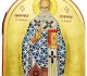 Sfantul Grigorie Cuvantatorul de Dumnezeu
