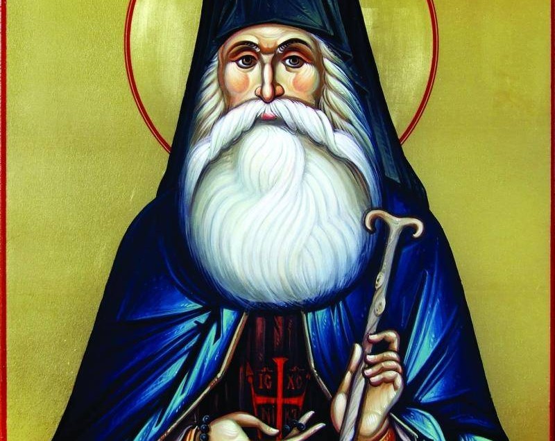 SFANTUL GHEORGHE DE LA CERNICA SI CALDARUSANI