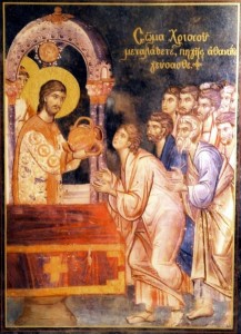 Holy_Communion_icon