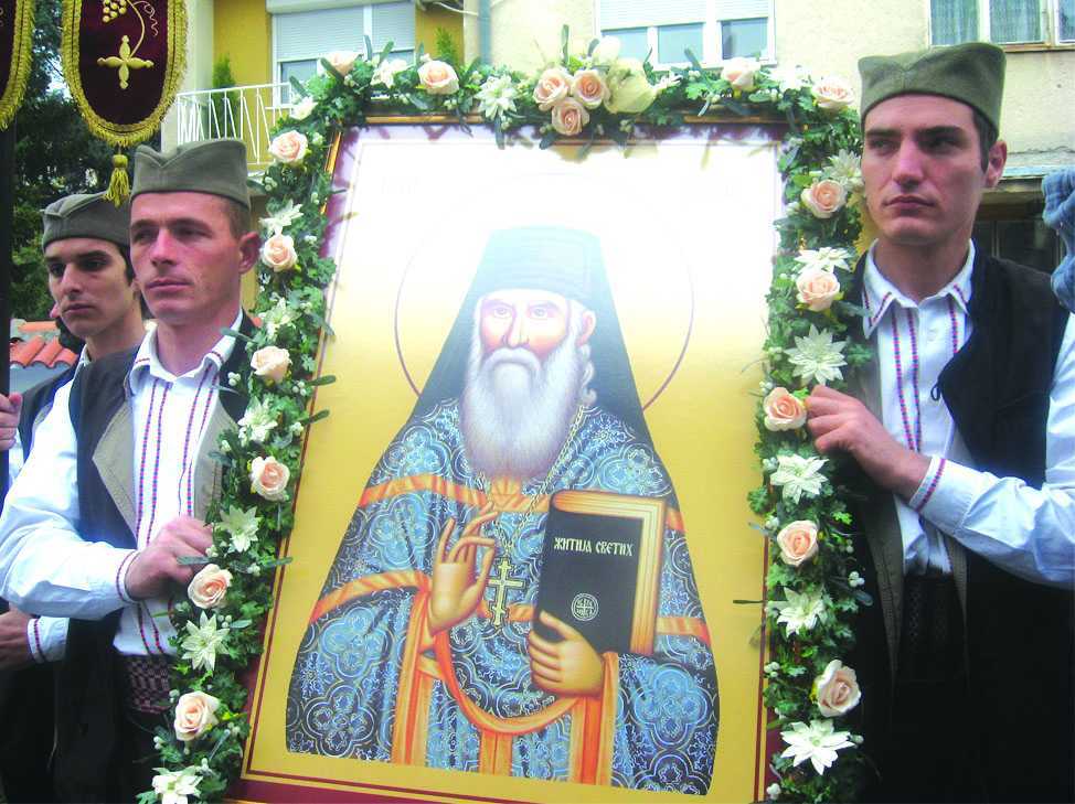 ACATISTUL SFANTULUI CUVIOS IUSTIN POPOVICI (14 iunie)