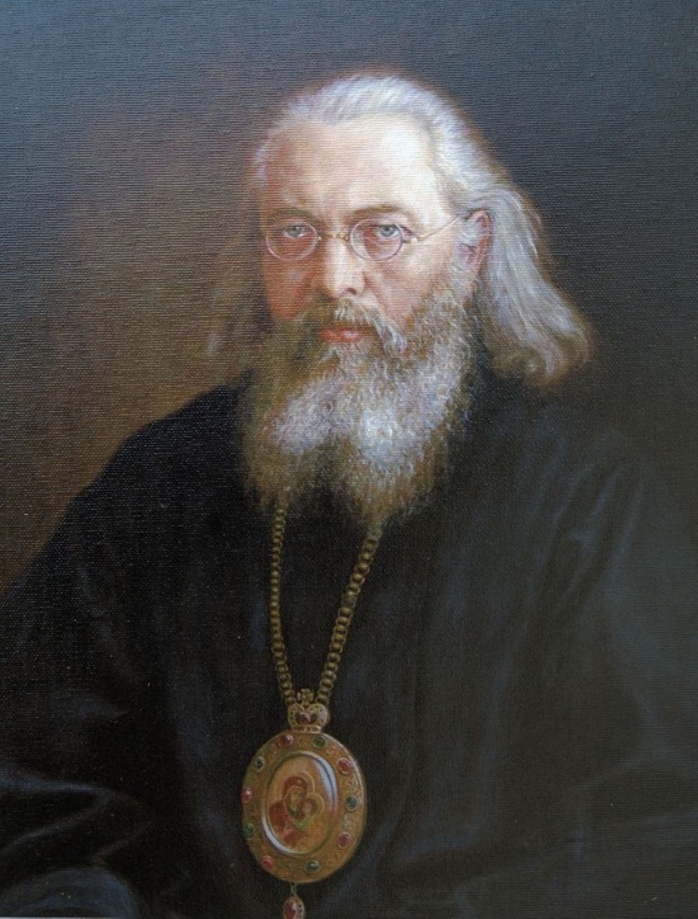 Portretul Arhiepiscopului Luca