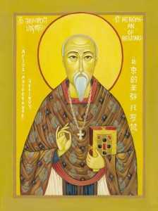 st-mitrophan-of-beijing