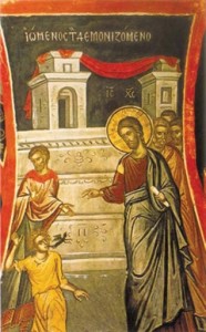 Stavronikita - Christ banishes demons from the possessed and heals