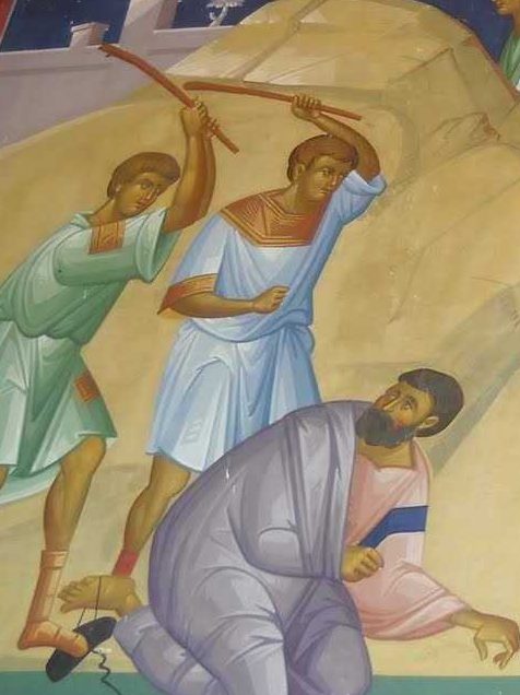 Cuviosul Filotei Zervakos – talcuirea PARABOLEI SAMARITEANULUI MILOSTIV. <i>Sa ne miluim intai sufletul ranit de demoni prin pacat</i>