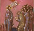 POCAINTA – inceputul propovaduirii Domnului. AVVA EFREM FILOTHEITUL despre POCAINTA si MARTURISIRE: <i>“Lacrimile spala greseala, oricat de rea, de murdara, de dusmanoasa, de urata si de varsatoare de sange ar fi fost”</i>