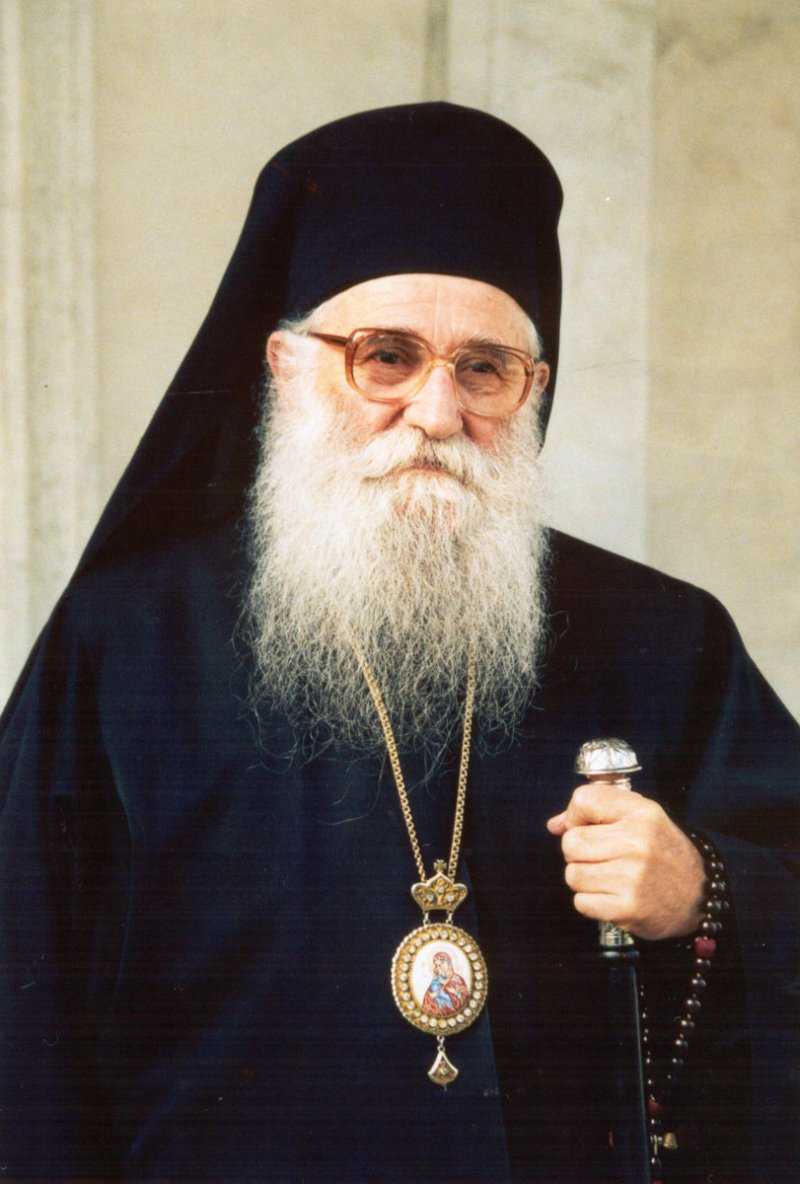 EPISCOPUL GHERASIM PUTNEANUL – 10 ani de la mutarea la cele vesnice († 6 decembrie 2004)