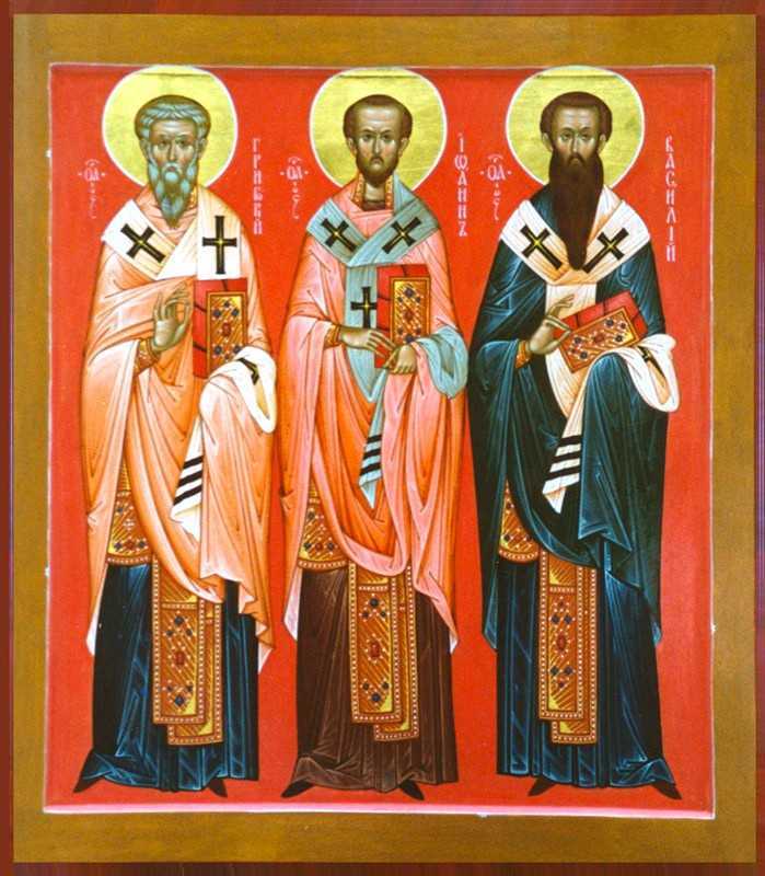 sfintii_trei_ierarhi_vasile_cel_mare_grigorie_teologul_si_ioan_gura_de_aur_4_0