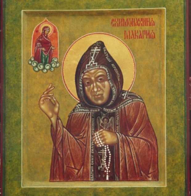 Sfaturi duhovnicesti de la MAICA MACARIA (11 iunie 1926 – †18 iunie 1993): <i>“ORICE S-AR INTAMPLA, ROAGA-TE INTOTDEAUNA DOMNULUI, NU LUA IN SEAMA NIMIC ALTCEVA!”</i>