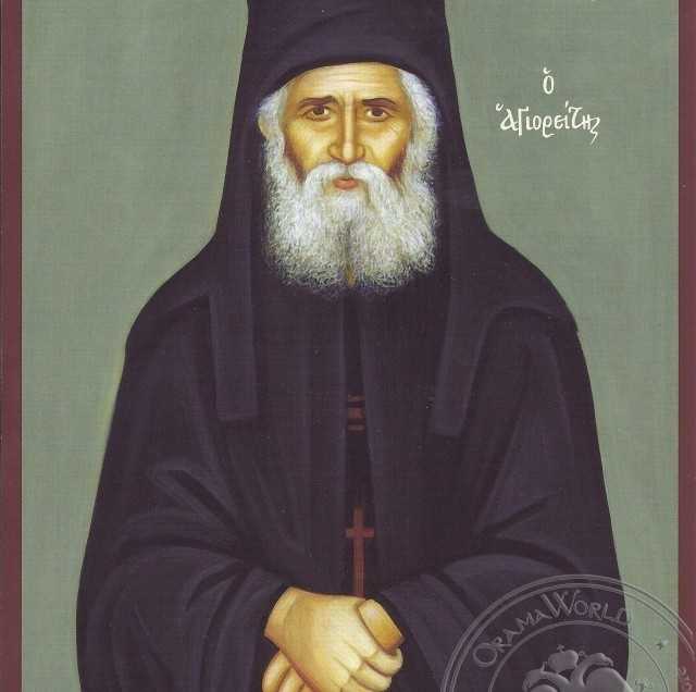 PARINTELE PAISIE AGHIORITUL – smeritul mare sfant contemporan vizitat de Maica Domnului. <i>“Cat de mult a insemnat trecerea acestui om!”</i>