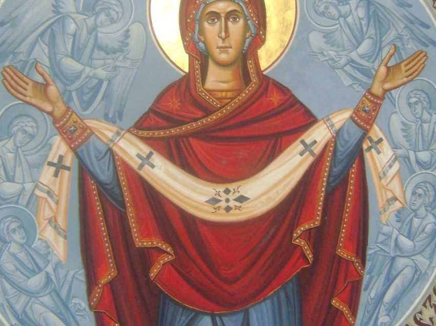Maicuta Domnului