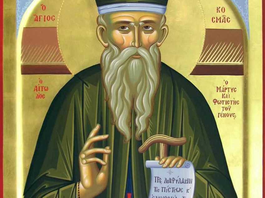 Presb. Dionisie Tatsis despre diversele invataturi ale SFANTULUI COSMA ETOLIANUL, “misionarul neobosit al lui Hristos” (II): <i>“Cel ce Il are pe Hristos in inima lui nu se teme de lumea intreaga”</i>