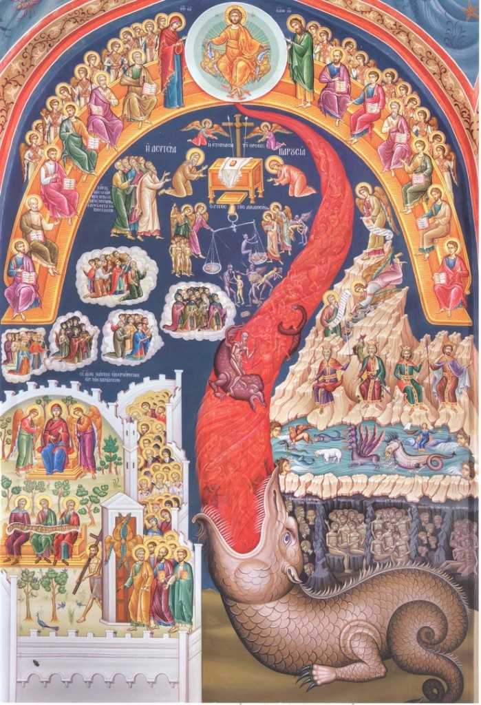 The Last Judgement, Monastery of St. Stephen, Meteora, Greece