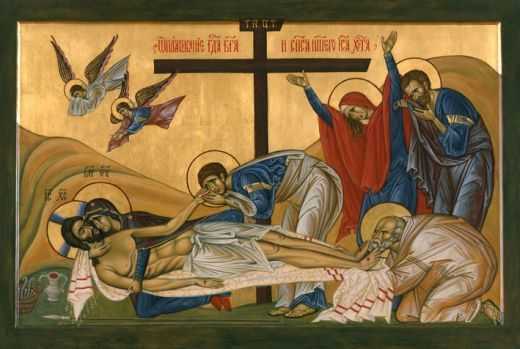 Lamentation of Christ - Crucifixion -