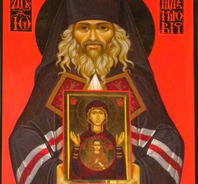SFANTUL IOAN MAXIMOVICI, EPISCOP DE SHANGHAI SI SAN FRANCISCO – 50 de ani de la adormirea unui arhiereu cu moaste intregi al zilelor noastre († 2 iulie 1966). CUM MOARE UN SFANT. Cum se ingrijeste de turma sa un păstor jertfelnic sau IUBIREA FACATOARE DE MINUNI: <i>“om apostolic, icoană vie a unui adevărat episcop ortodox. Nu se gândea niciodată la el însuşi, nu cerea nimic pentru el”</i>