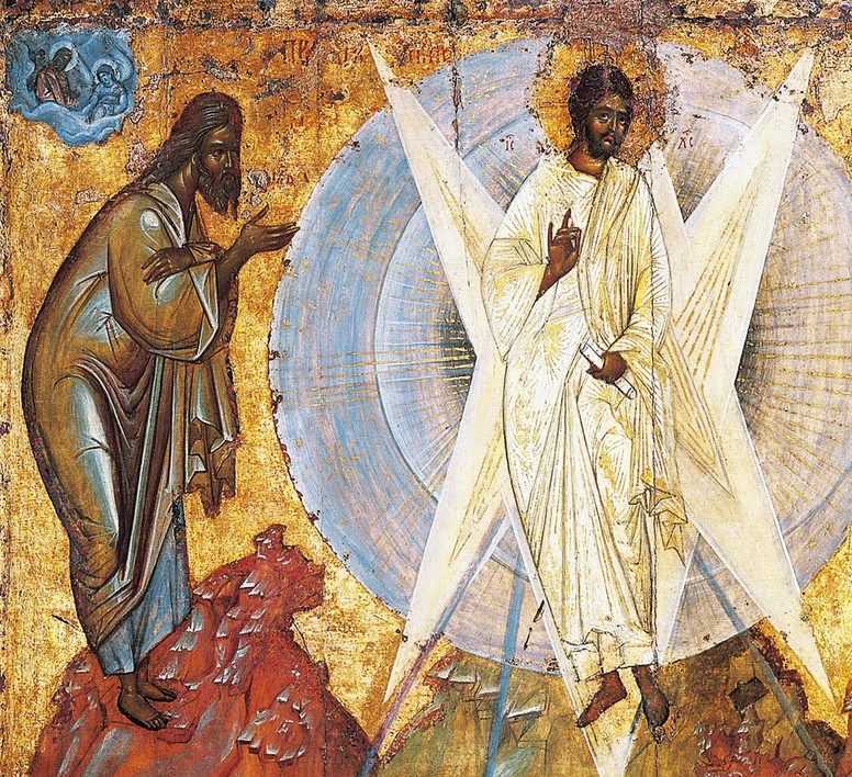 4-Example-2a-The-Saviours-Transfiguration-an-early-15th-century-icon-from-the-Tretyakov-Gallery-attributed-to-Theophanes-the-Greek