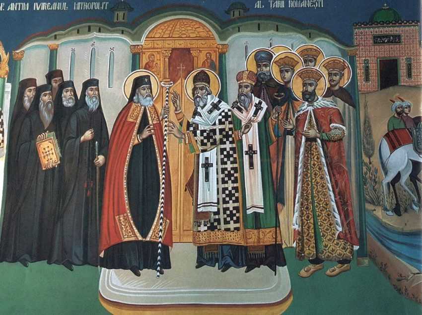 SFANTUL IERARH MARTIR ANTIM IVIREANUL – Viața și activitatea sa pastoral-misionară. STUDIU DE ARHIM. MIHAIL STANCIU
