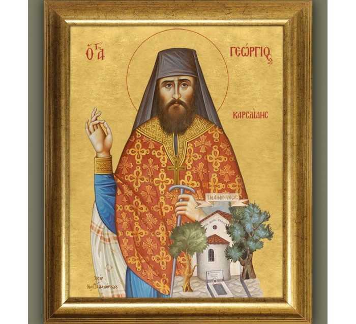 SFANTUL GHEORGHE CEL NOU (Karslidis) din Dràma, NEVOITORUL INAINTE-VAZATOR, MULT-PATIMITOR si MULT-MILOSTIV (†4 noiembrie 1959): <i>“Trăiţi mereu modest şi smerit. Petreceţi timp alături de cei săraci şi de cei pe care alţii îi umilesc. DRAGOSTE, FRATII MEI, DRAGOSTE CERE DOMNUL DE LA NOI”</i>