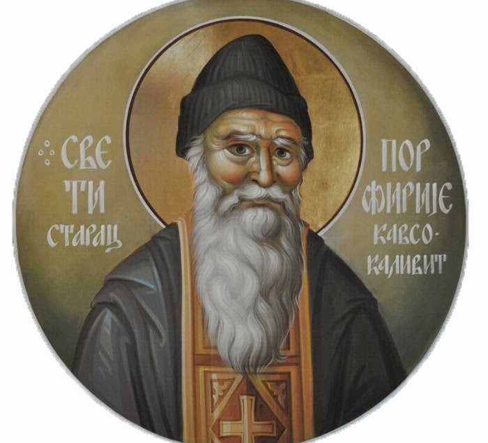 Sfantul Parinte Porfirie, ORTODOCSII… PROTESTANTI si “ORGANIZAREA CARE DEZORGANIZEAZĂ”