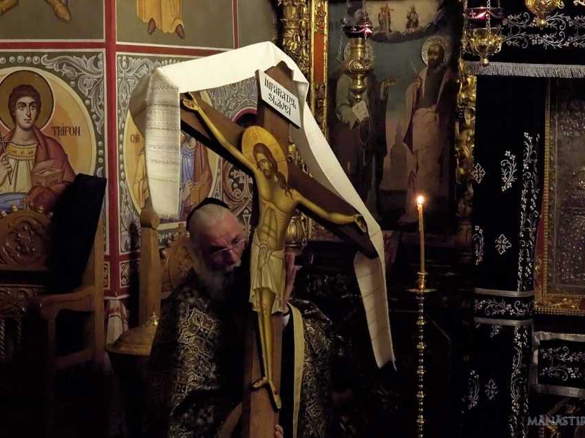 DENIA CELOR 12 EVANGHELII pentru SFANTA SI MAREA VINERI A PATIMIRILOR DOMNULUI NOSTRU IISUS HRISTOS (video, audio)