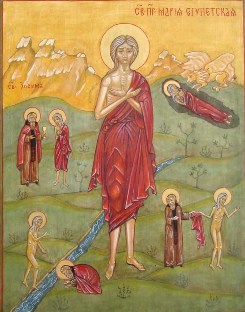 miluiește-mă să slăbesc)