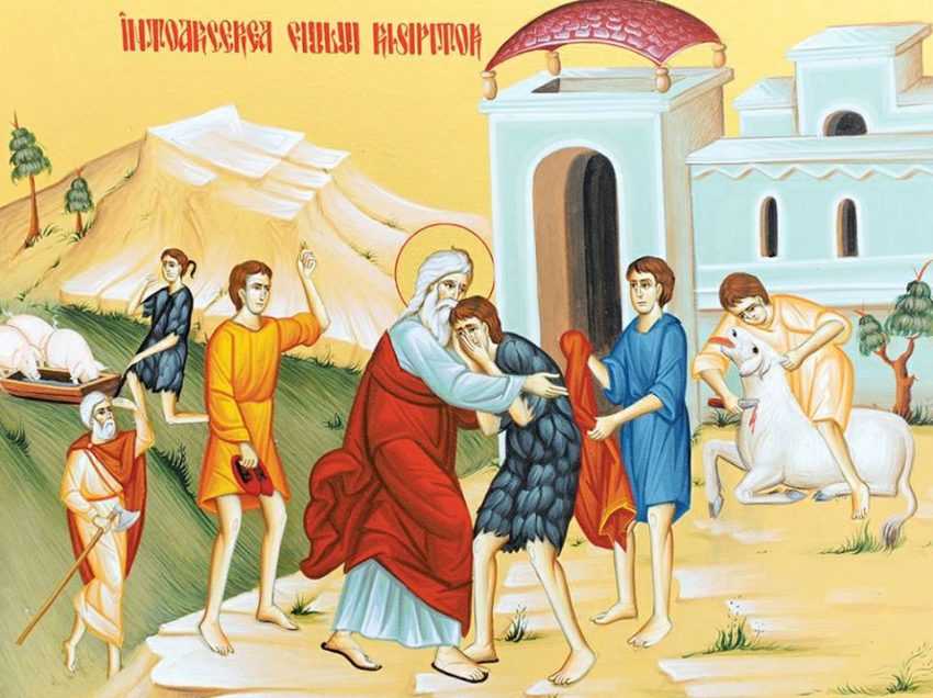 <i>“Iar Tatăl aşteaptă…”</i>. SĂPTĂMÂNA FIULUI RISIPITOR. Cuviosul Ioan Krestiankin despre IUBIREA TATĂLUI, DEZASTRUL PĂCATULUI și PUTEREA POCĂINȚEI: <i>“Cumplită este inima samavolnică, ea nu sim­te durerea pricinuită, uită tot binele pe care i l-a dat în dar iubirea. CÂT DE DES ȘI NOI CĂUTĂM LIBERTATE PENTRU DORINȚELE NOASTRE, pentru voia noastră proprie…”</i>