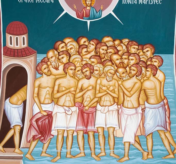 SFINȚII PATRUZECI DE MUCENICI și MARTIRII ÎNCHISORILOR. Dragostea frățească și pocăința – fermentul muceniciei. <i>“Trecut-am prin foc şi prin apă şi ne-ai scos la odihnă”</i> (și VIDEO)