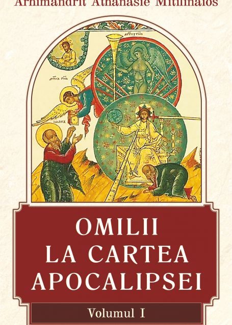 <i>“Părtaș la suferinţa și la împărăţia și la răbdarea în Iisus…”</i>: Arhim. Atanasie Mitilinaios despre SENSUL AUTENTIC AL RĂBDĂRII și ÎNȚELEGEREA CREȘTINISMULUI nu ca simplă RELIGIE, ci ca MOD DE VIAȚĂ și ca împărtășire din viața lui Hristos. “<i>CREȘTINII FIE SE VOR ÎNCHINA FIAREI, FIE VOR FLĂMÂNZI</i>. ACEST LUCRU SE PETRECE ÎN CULISE ACUM, DAR ÎN VIITOR EL VA DEVENI DIN CE ÎN CE MAI EVIDENT”