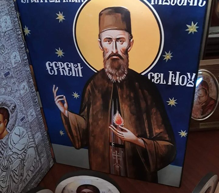 RUGĂCIUNI CĂTRE SFÂNTUL EFREM CEL NOU la diferite trebuințe <i>(pentru buna înțelegere între soți; pentru copiii care s-au îndepărtat de Dumnezeu; pentru înnoirea vieții)</i>