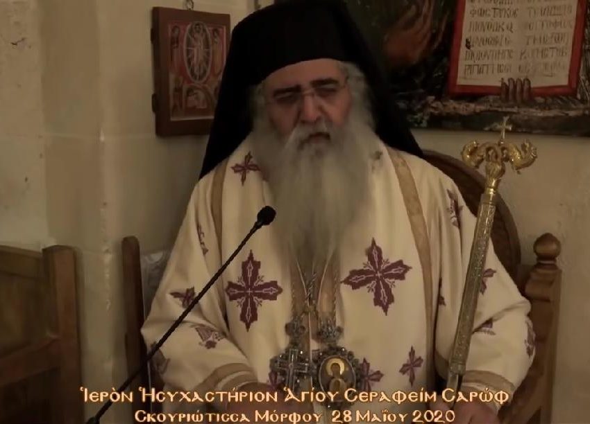 NU NE LĂSA ORFANI, HRISTOASE AL MEU! – predica IPS Neofit la sarbatoarea Inaltarii Domnului: <i>“Fara Duhul Sfant nu exista viata. Suntem doar fantome umblatoare, morti ce stau in picioare”</i> (VIDEO, TEXT)