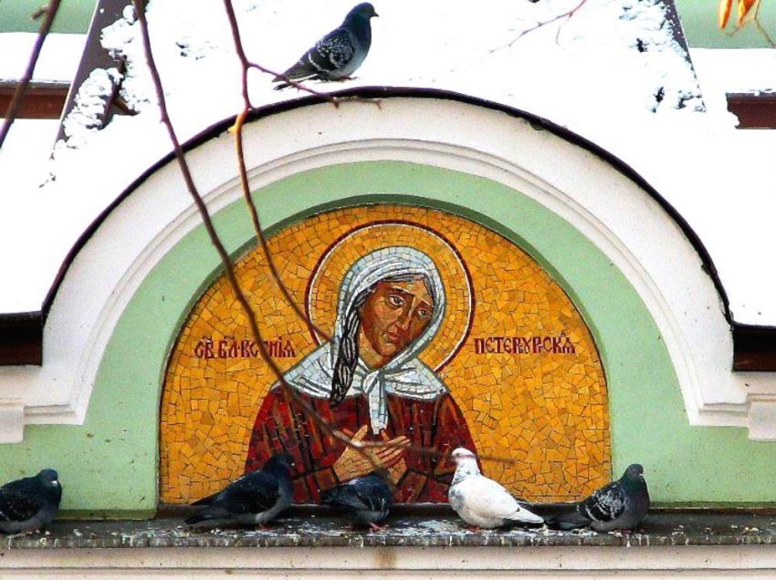 VIATA SFINTEI CUVIOASE XENIA (video)/ RUGACIUNEA Preasfintitului Macarie (audio + text) PENTRU IZBAVIREA SI MANGAIEREA IN DEPRESIE SI IN TULBURARILE MINTII SAU INIMII catre Sfintele XENIA din Sankt Petersburg (24 ianuarie), MATRONA de la Moscova si MARIA din Gatcina (26 ianuarie)